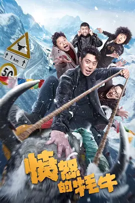 欧美极限异物交肚子鼓起视频